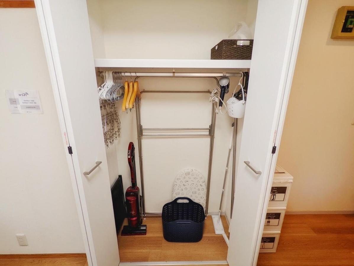 Apartamento Amber Iidabashi - Vacation 89899v