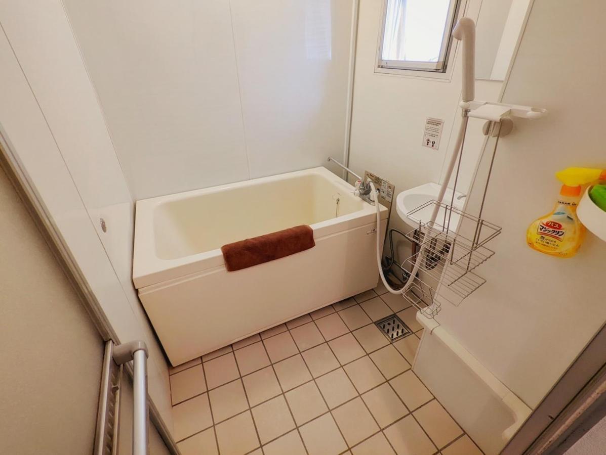 Amber Iidabashi - Vacation 89899v Apartamento