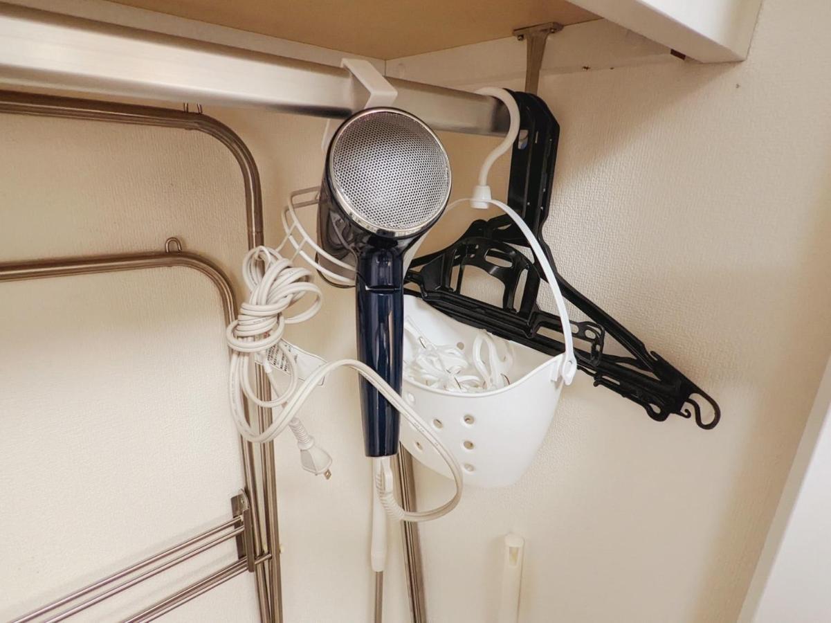 Apartamento Amber Iidabashi - Vacation 89899v