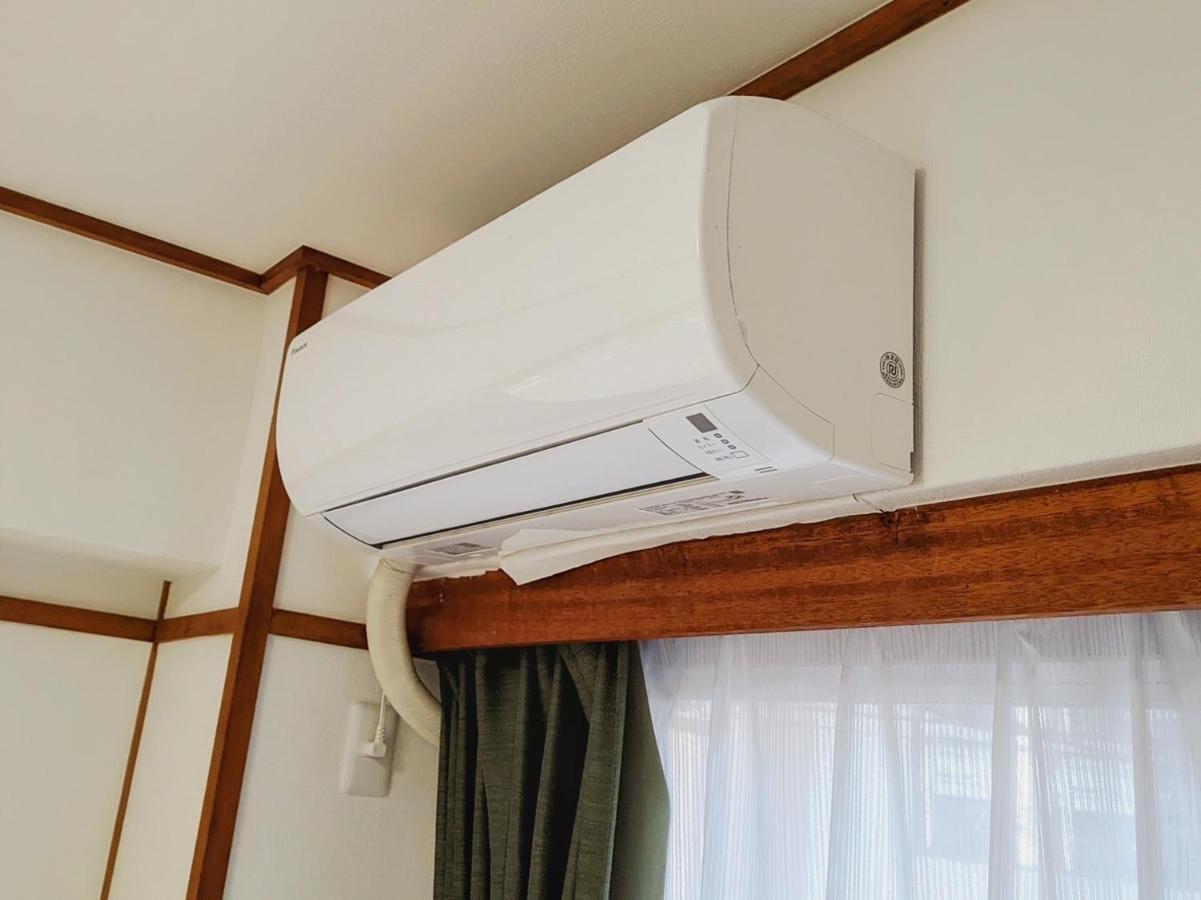 Apartamento Amber Iidabashi - Vacation 89899v Tóquio