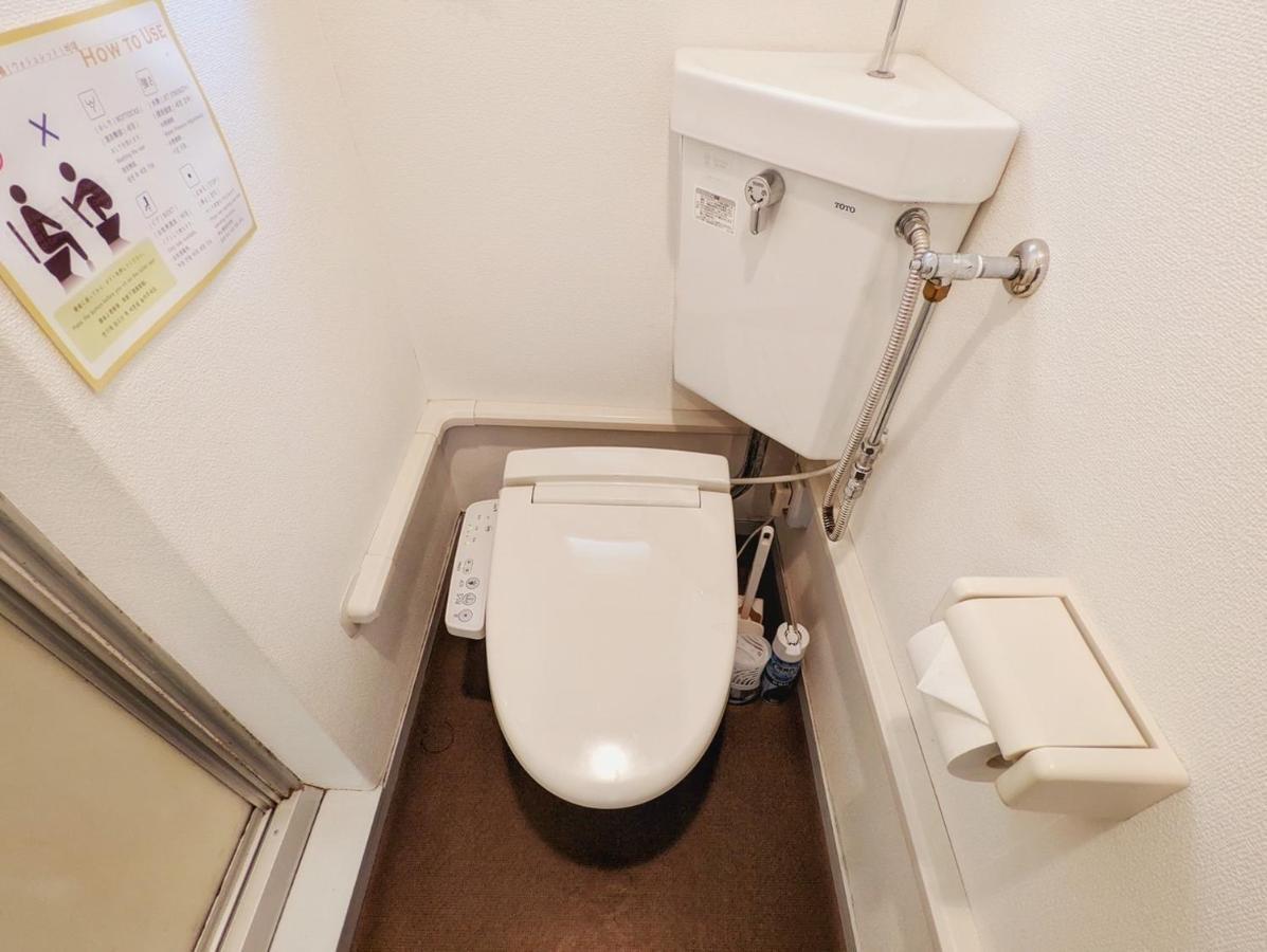 Apartamento Amber Iidabashi - Vacation 89899v *